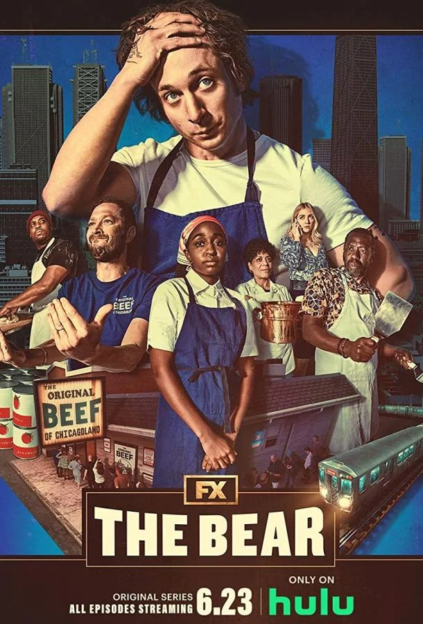 Медведь 4 сезон